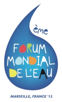 logo_forum_mondial_eau_2012-200x329